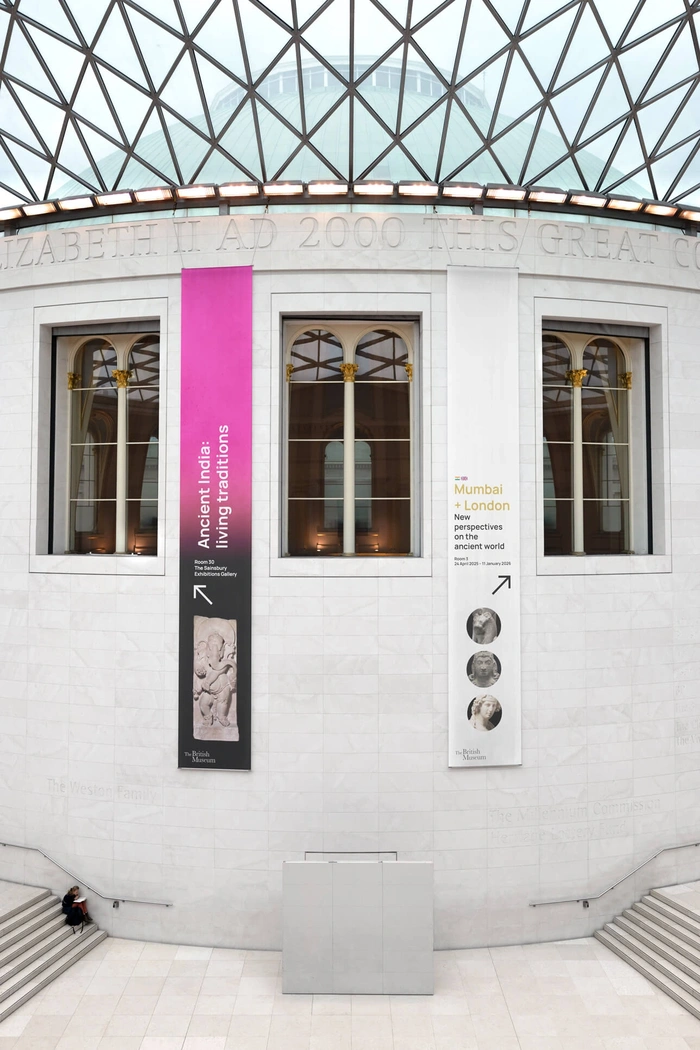 Promotional banner